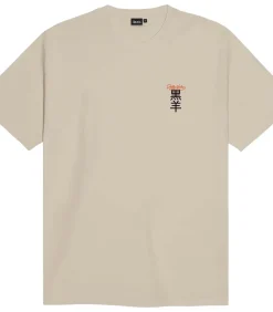 Hoo Tee