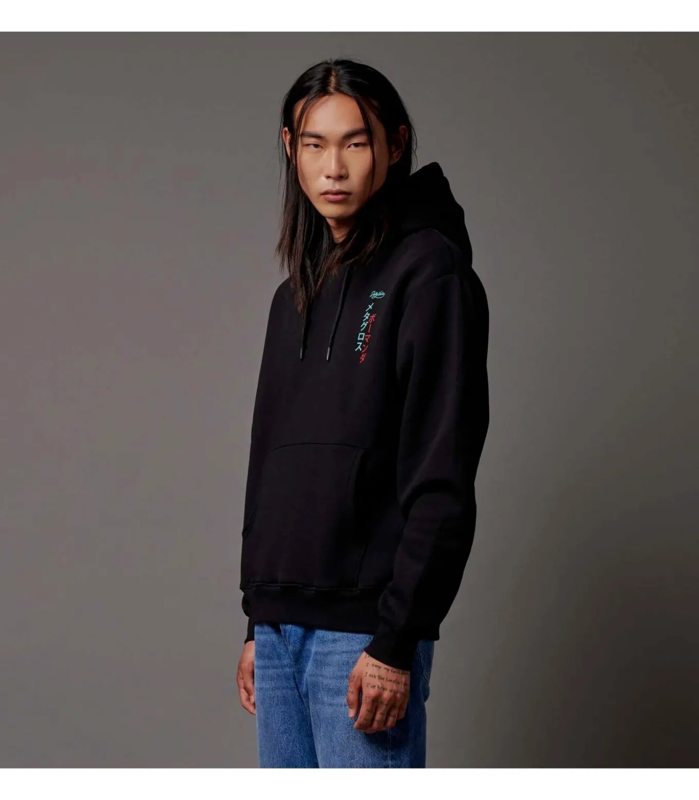 Salamence & Metagross Hoodie
