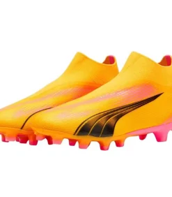 ULTRA MATCH - boots - Geel