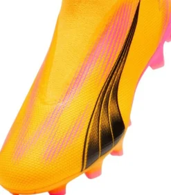 ULTRA MATCH - boots - Geel